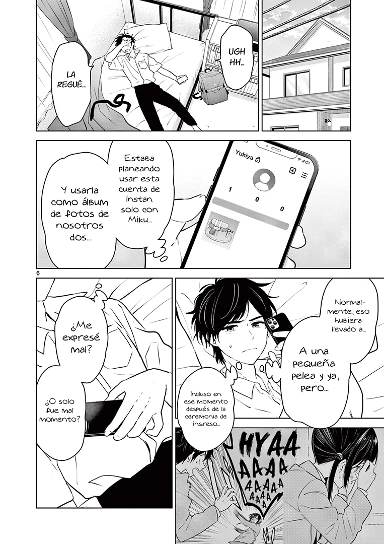 I Want to End the Game That I Love Capitulo 23 página 7