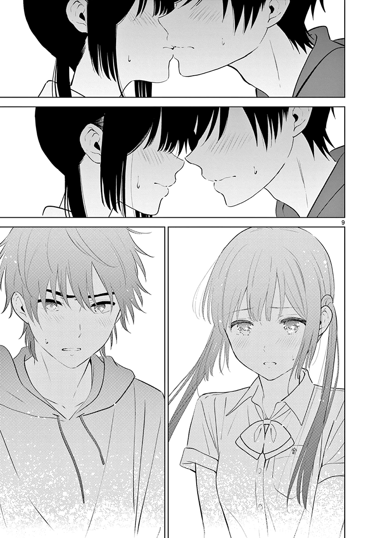 I Want to End the Game That I Love Capitulo 24 página 10