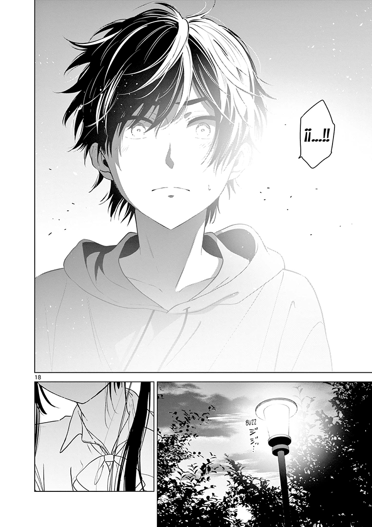 I Want to End the Game That I Love Capitulo 24 página 18