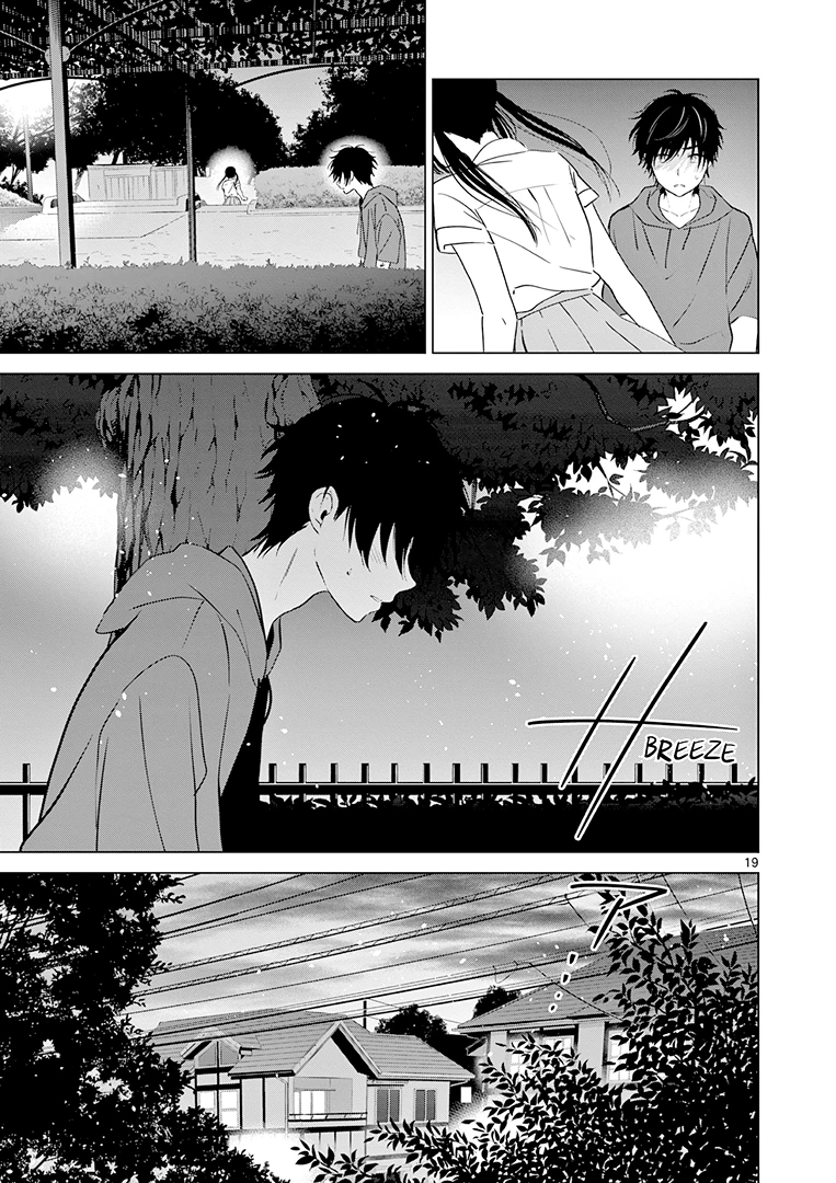 I Want to End the Game That I Love Capitulo 24 página 19