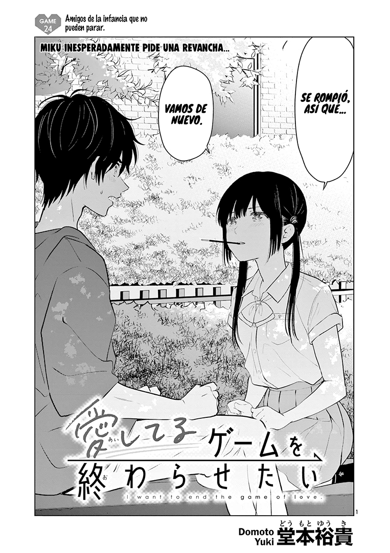 I Want to End the Game That I Love Capitulo 24 página 2