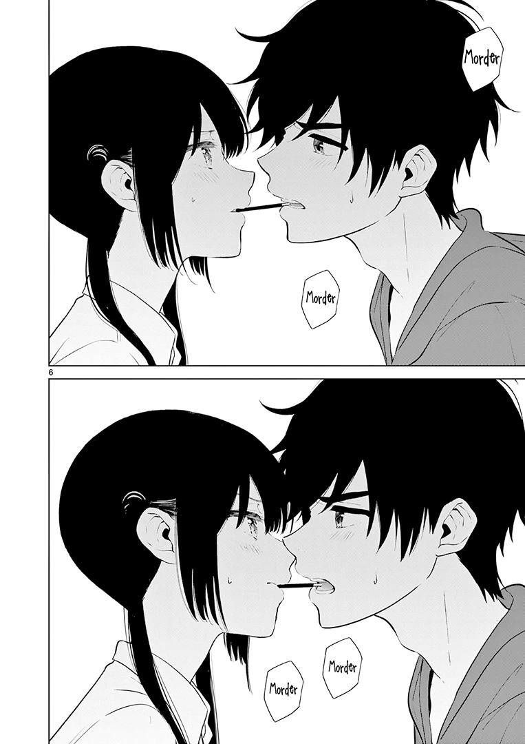 I Want to End the Game That I Love Capitulo 24 página 7