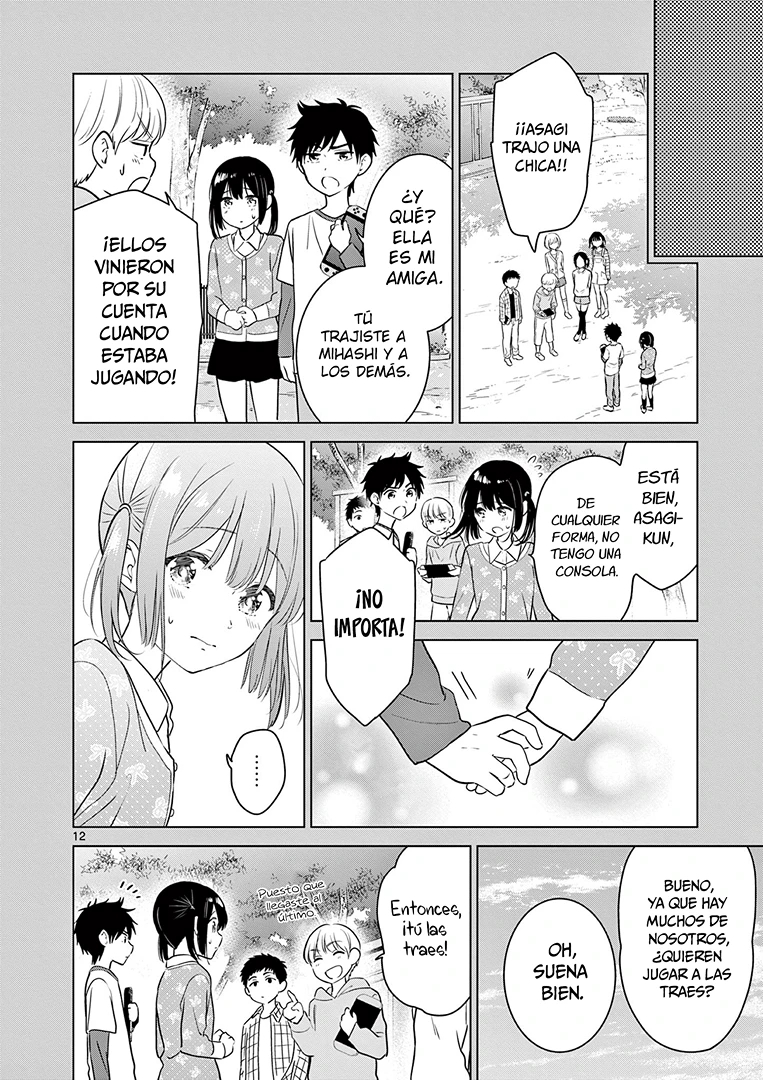 I Want to End the Game That I Love Capitulo 25 página 13