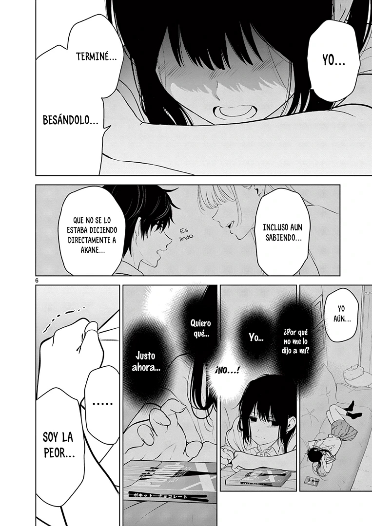 I Want to End the Game That I Love Capitulo 25 página 7