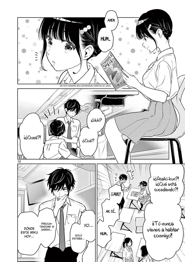 I Want to End the Game That I Love Capitulo 26 página 13