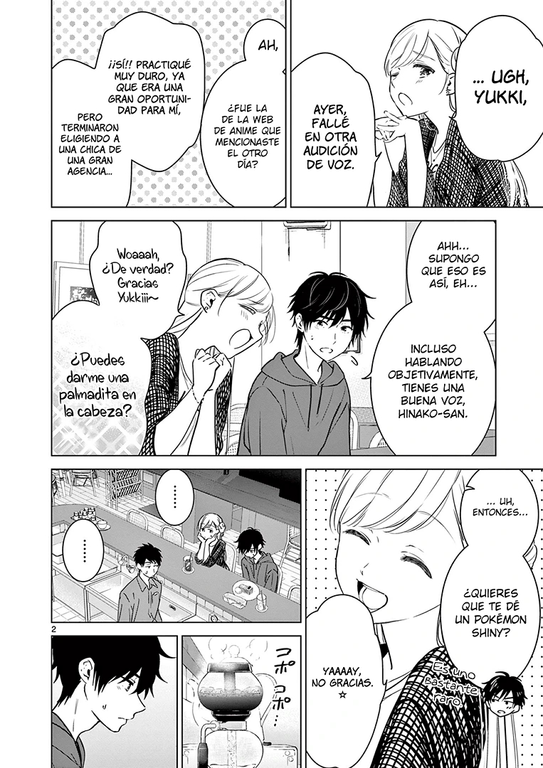 I Want to End the Game That I Love Capitulo 26 página 3