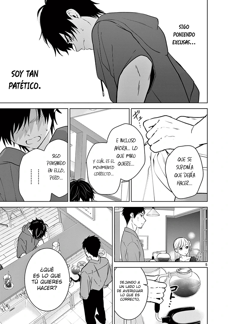 I Want to End the Game That I Love Capitulo 26 página 6