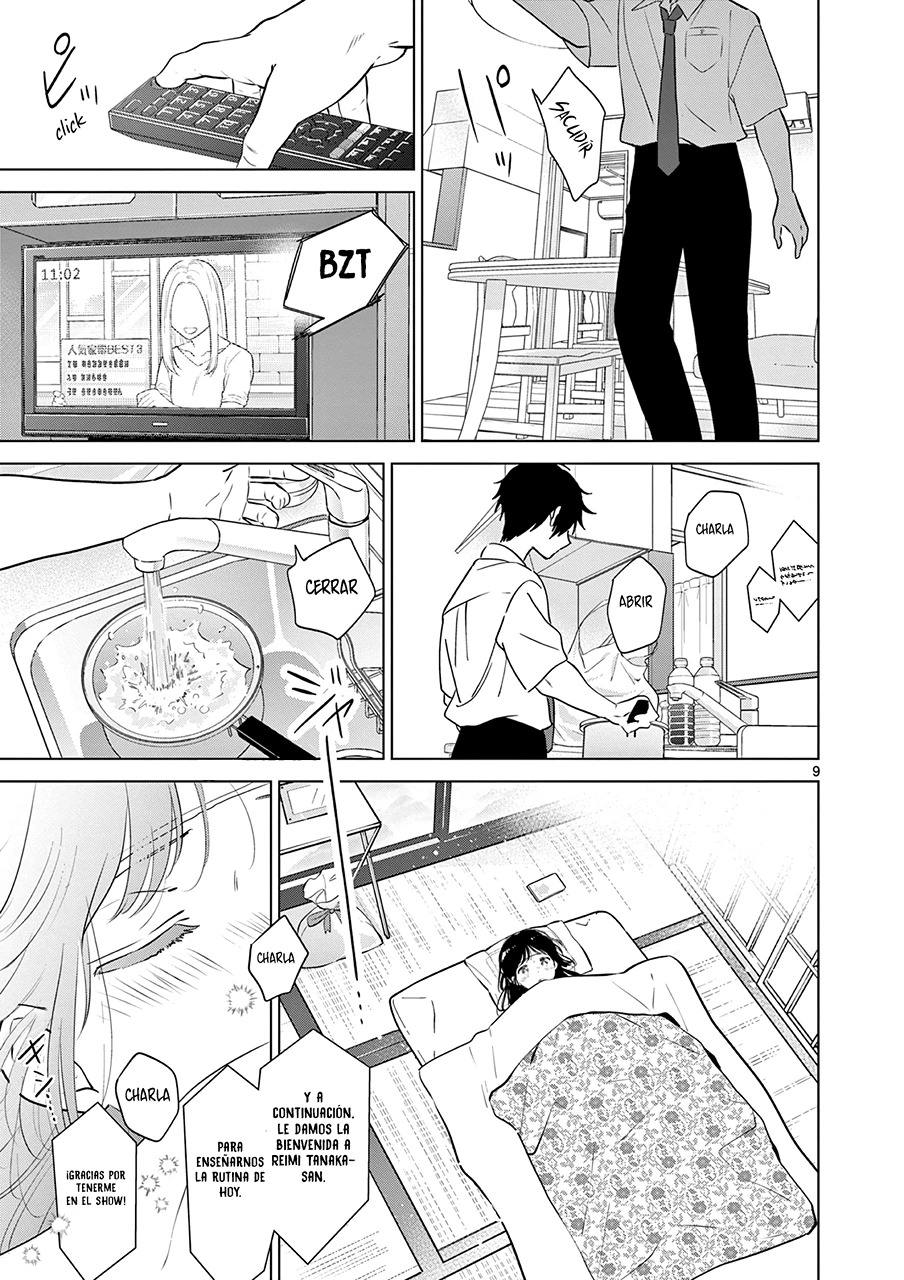 I Want to End the Game That I Love Capitulo 27 página 12