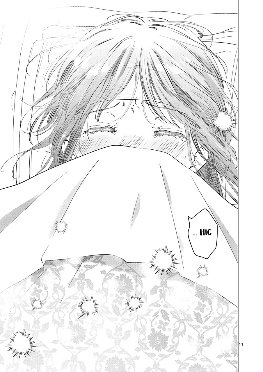 I Want to End the Game That I Love Capitulo 27 página 14