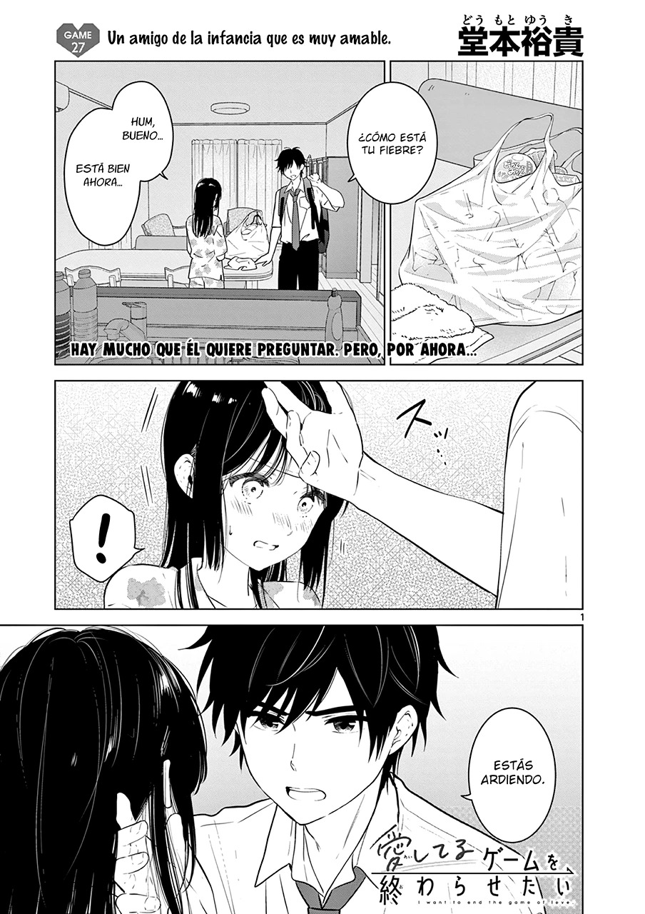 I Want to End the Game That I Love Capitulo 27 página 4
