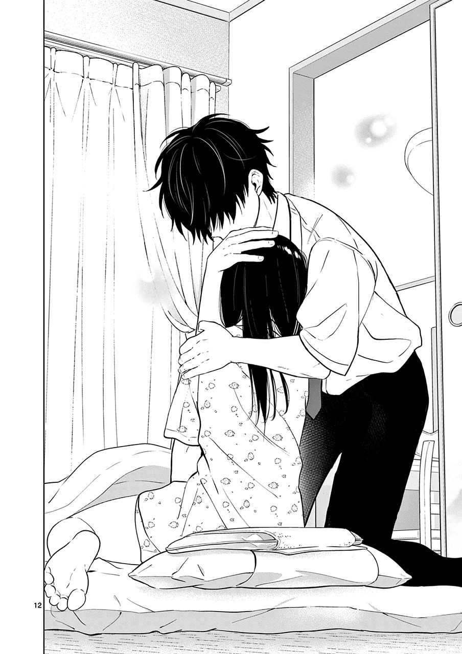 I Want to End the Game That I Love Capitulo 28 página 15