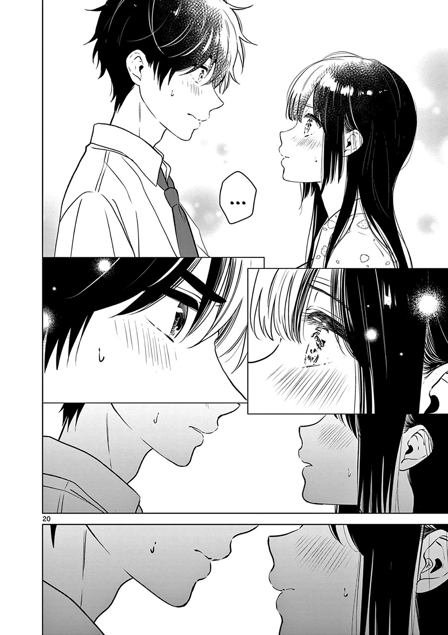 I Want to End the Game That I Love Capitulo 28 página 22