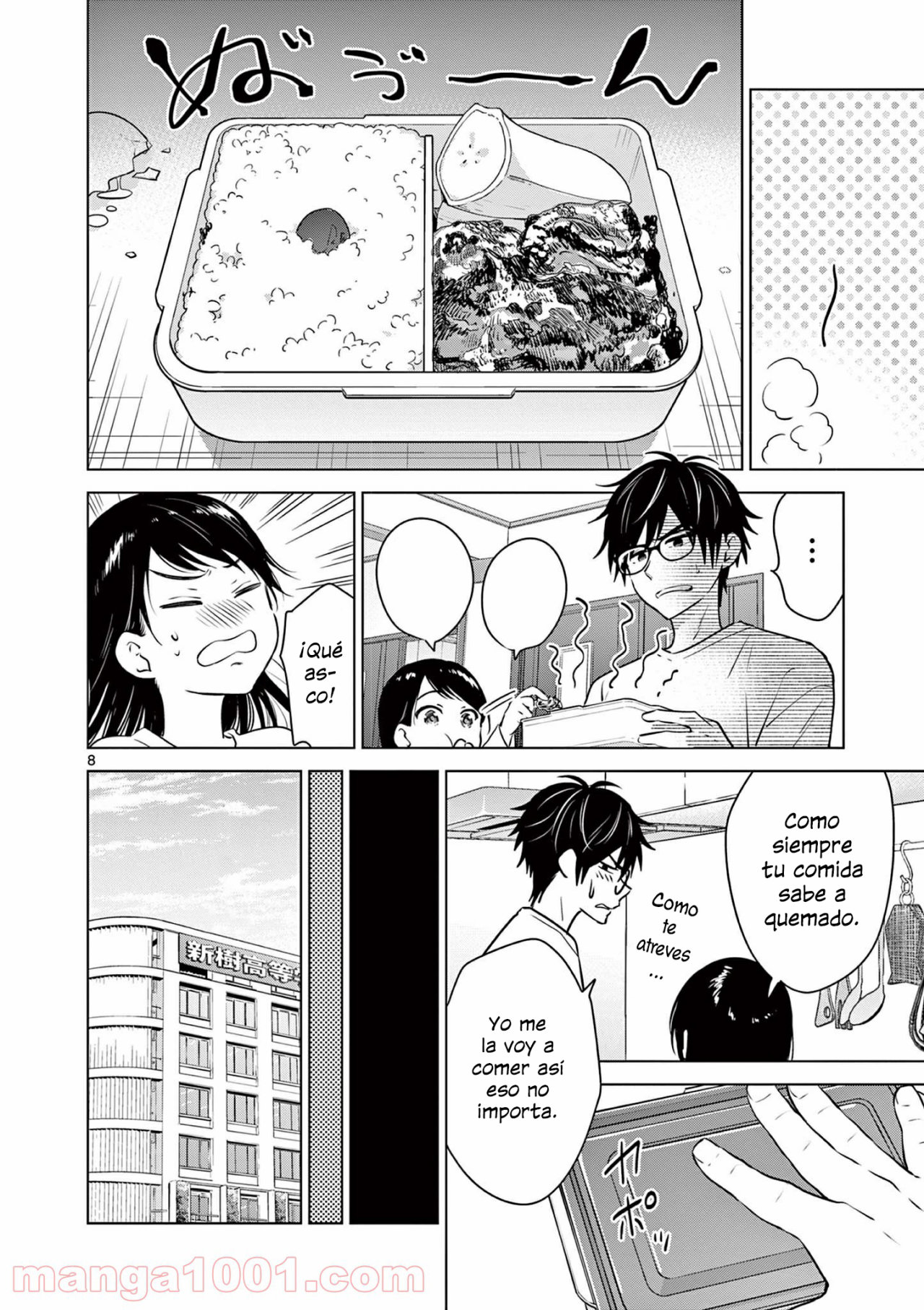 I Want to End the Game That I Love Capitulo 3 página 10