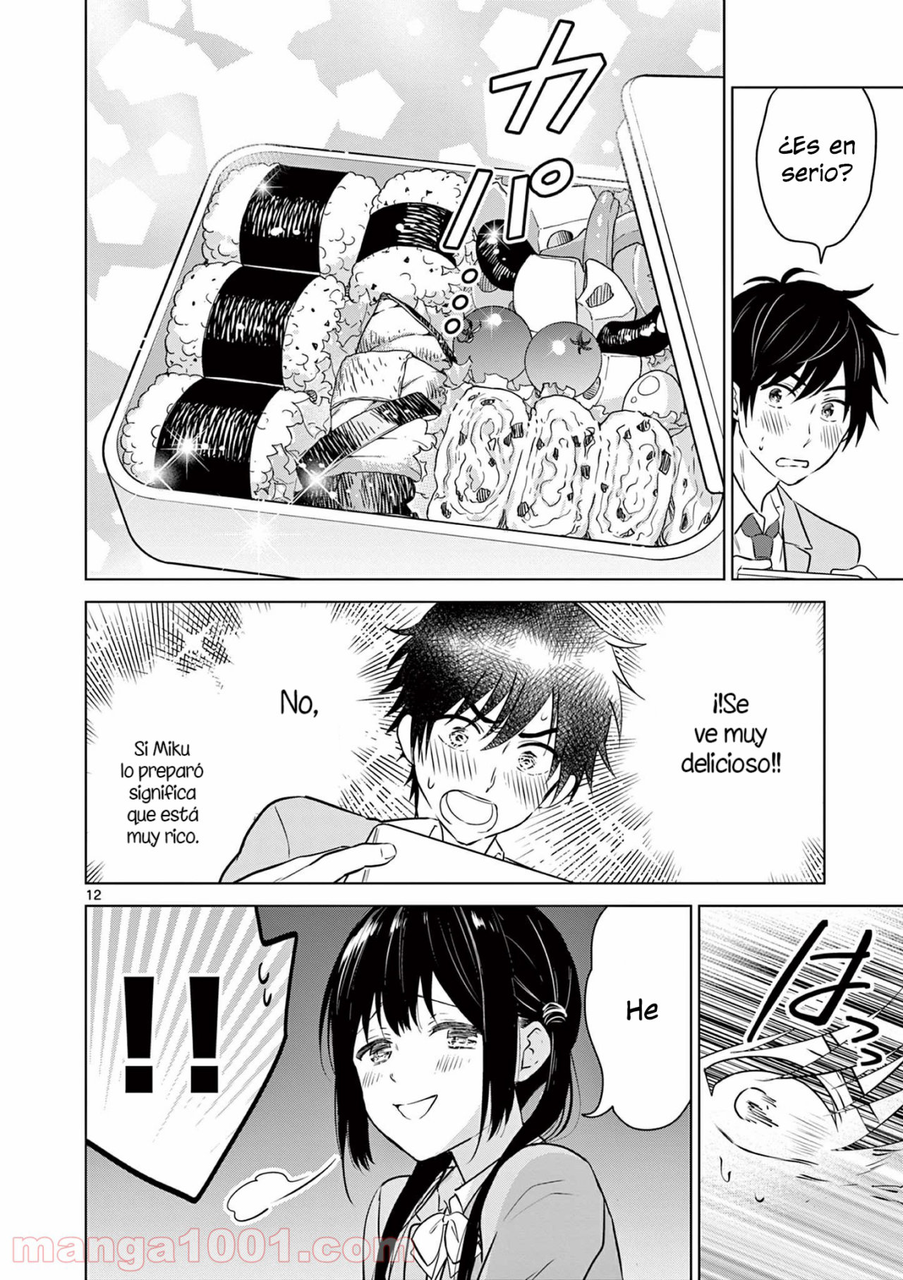 I Want to End the Game That I Love Capitulo 3 página 14