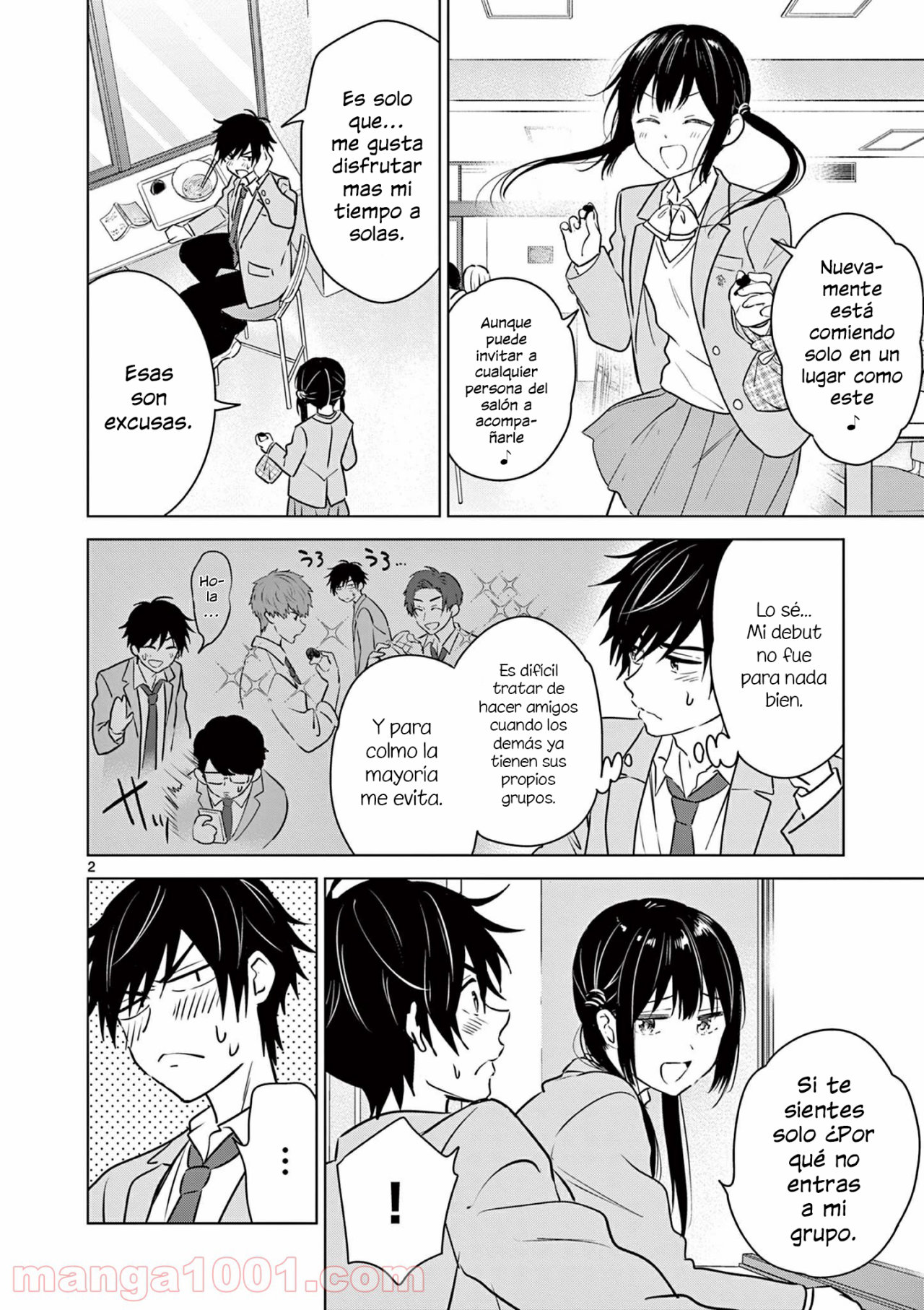 I Want to End the Game That I Love Capitulo 3 página 4