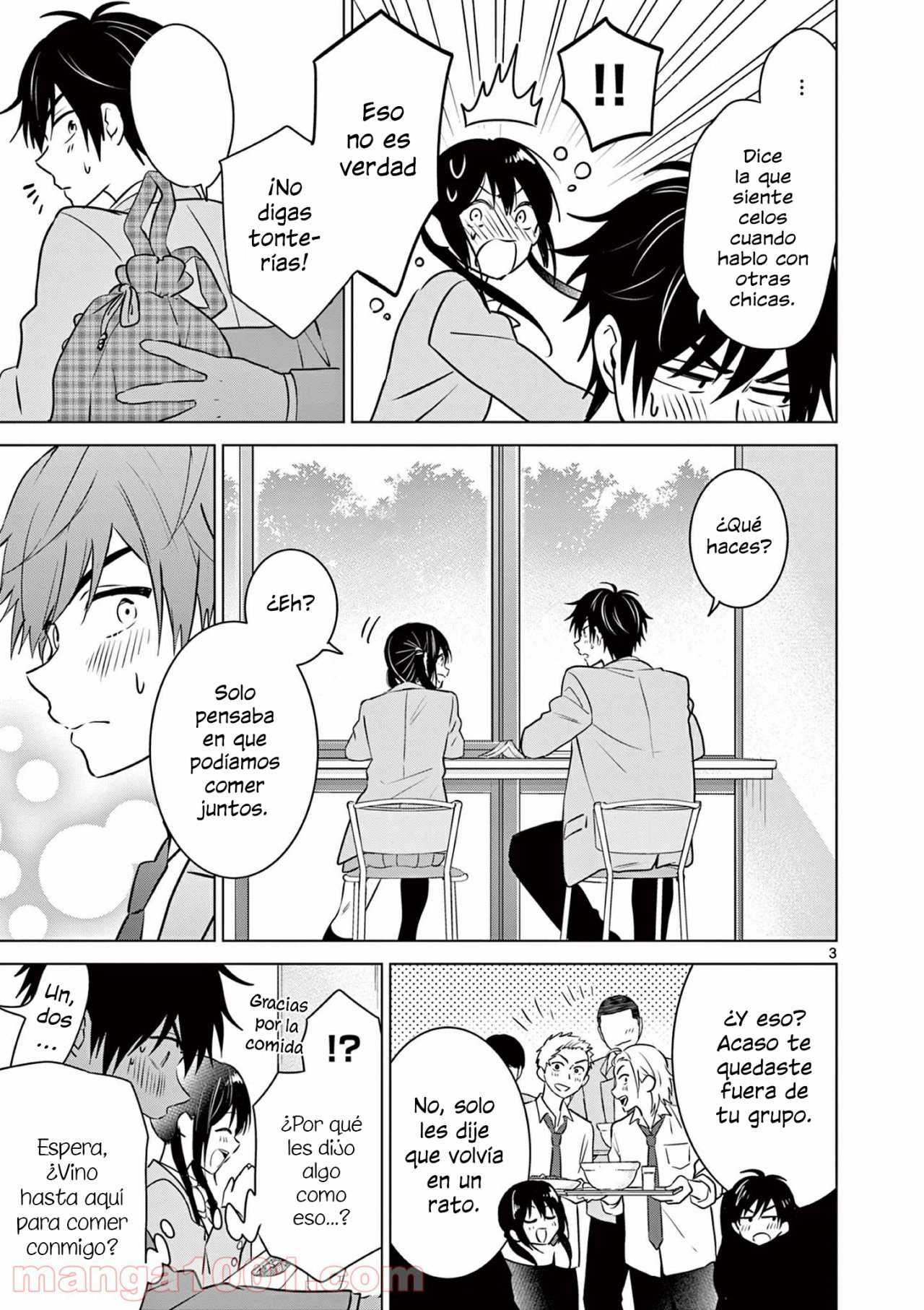I Want to End the Game That I Love Capitulo 3 página 5