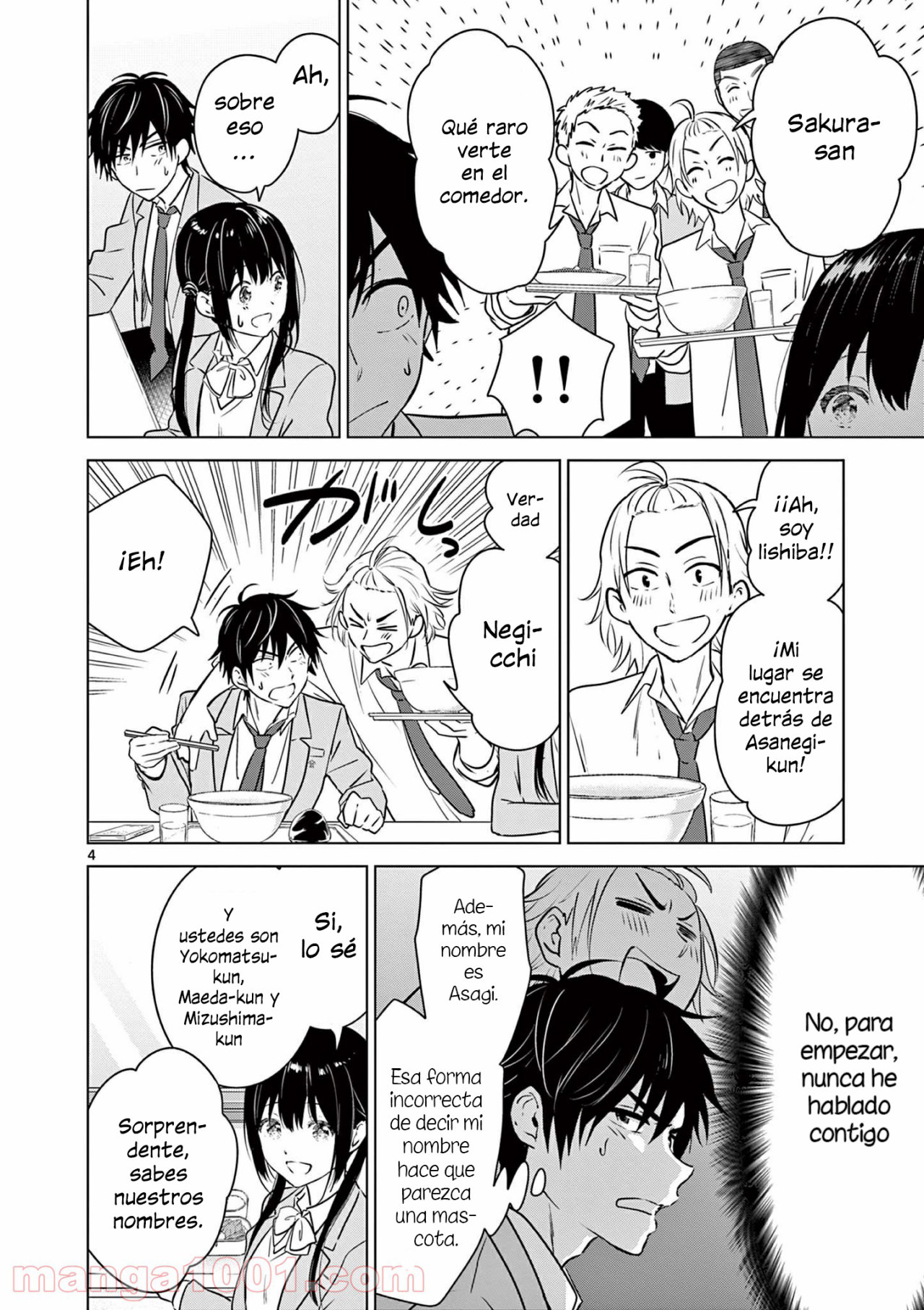 I Want to End the Game That I Love Capitulo 3 página 6