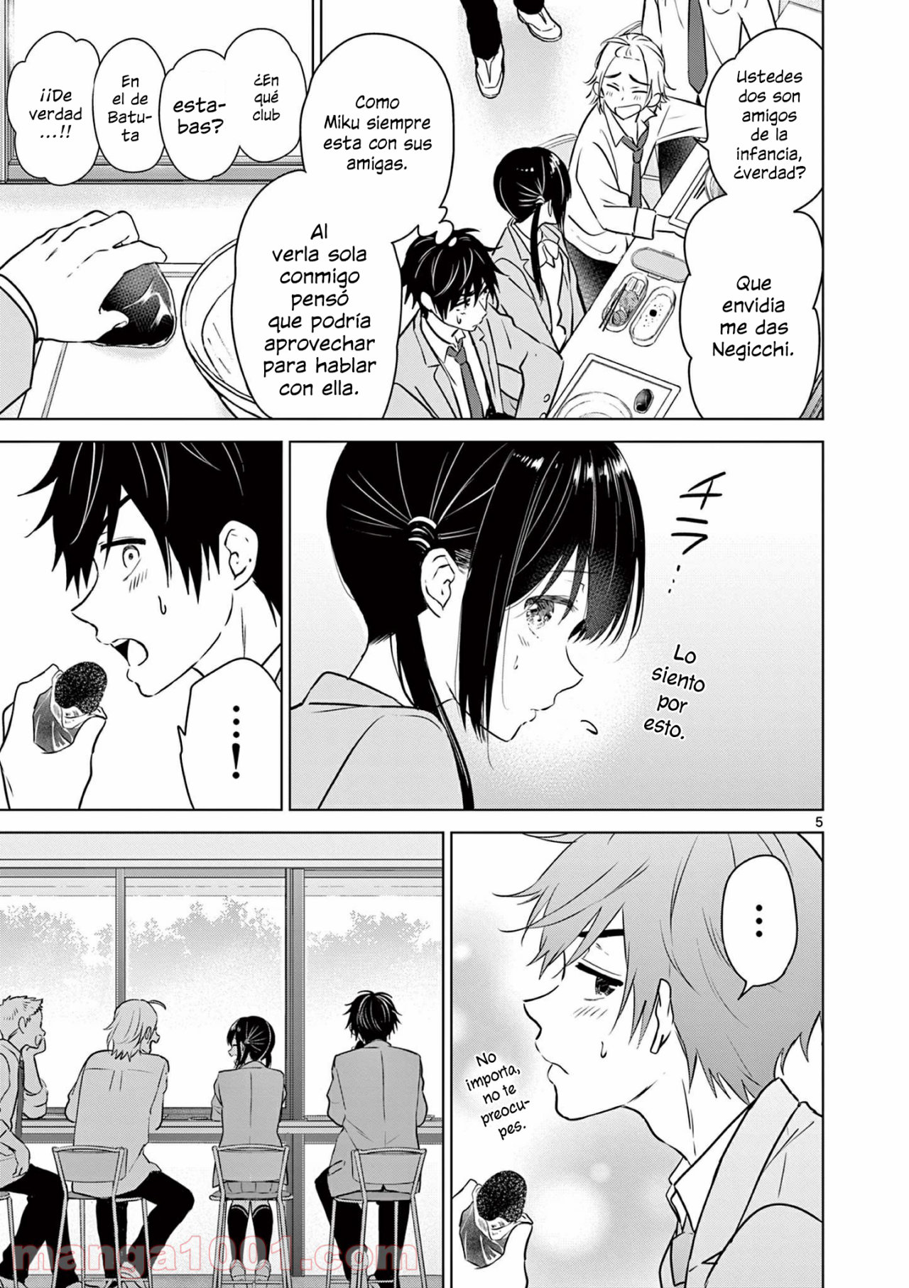 I Want to End the Game That I Love Capitulo 3 página 7