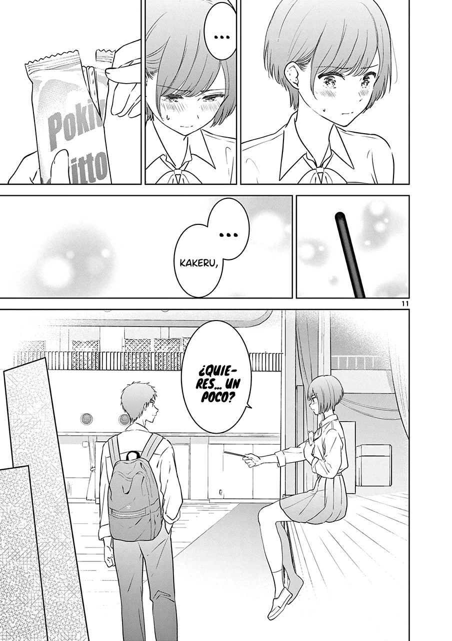 I Want to End the Game That I Love Capitulo 30 página 14