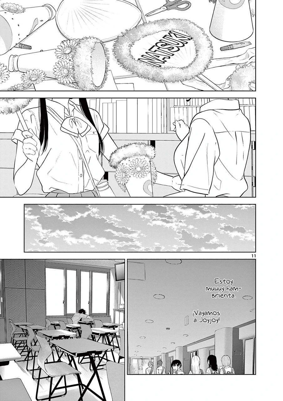 I Want to End the Game That I Love Capitulo 31 página 14