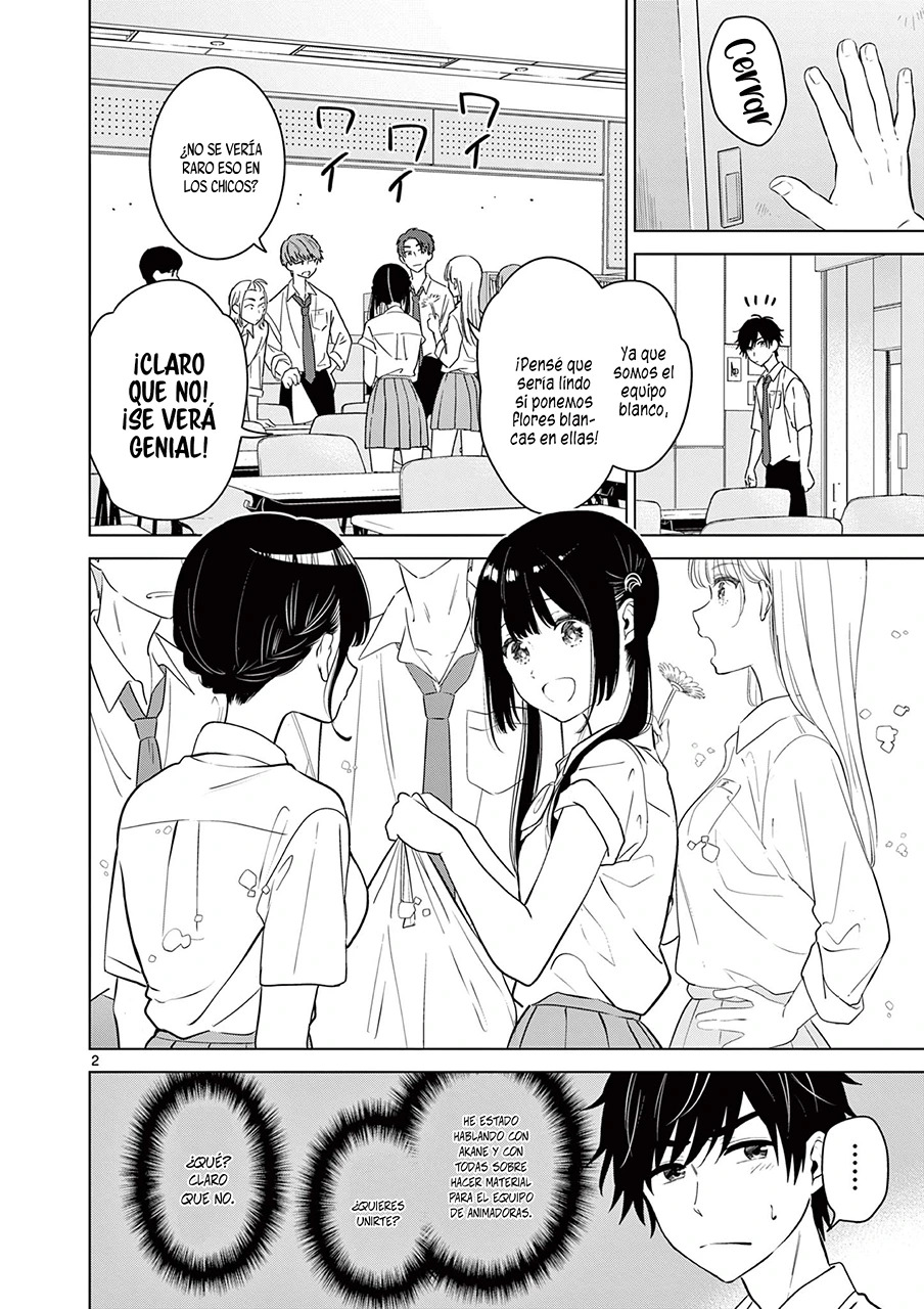 I Want to End the Game That I Love Capitulo 31 página 5