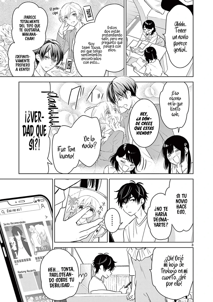 I Want to End the Game That I Love Capitulo 32 página 6