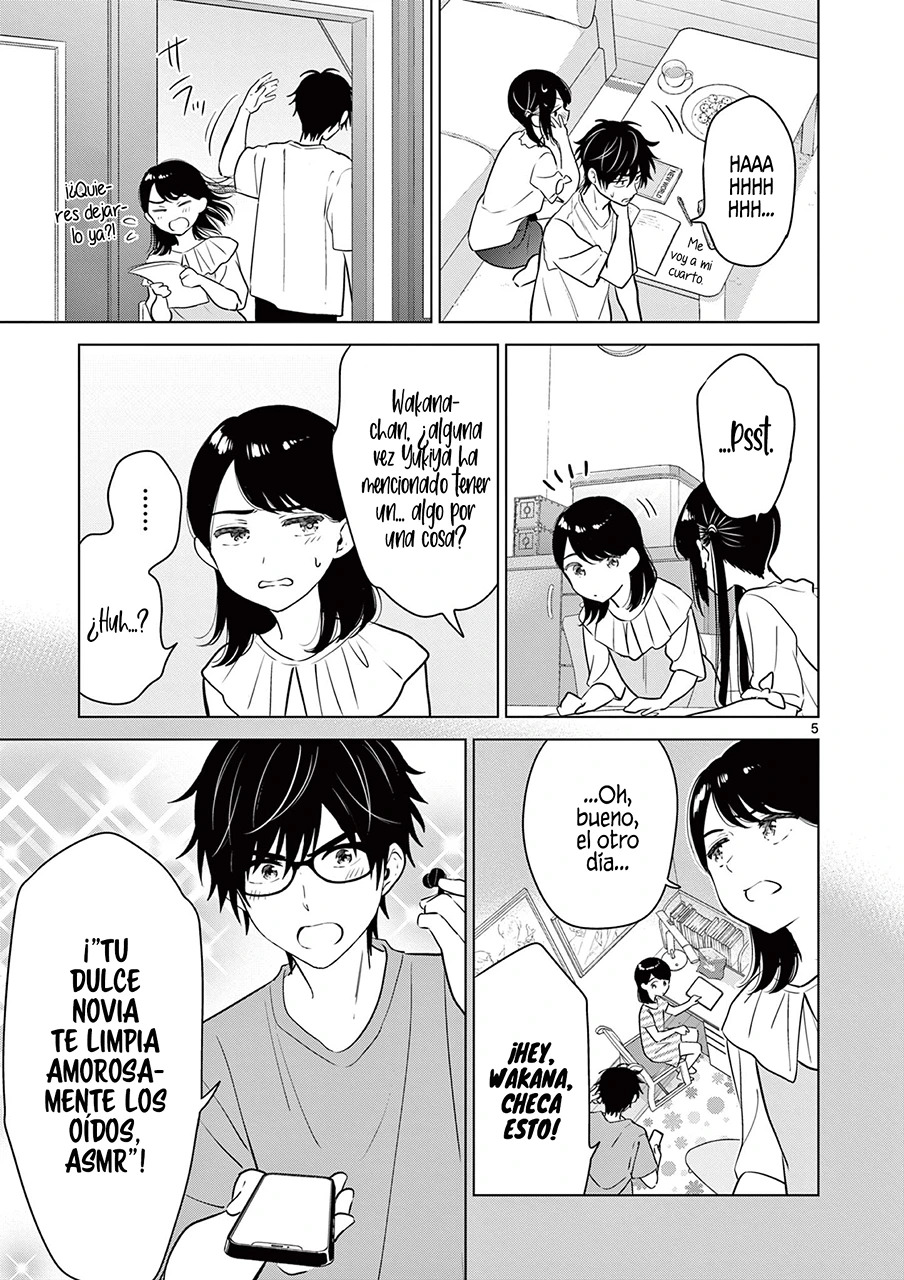 I Want to End the Game That I Love Capitulo 32 página 8