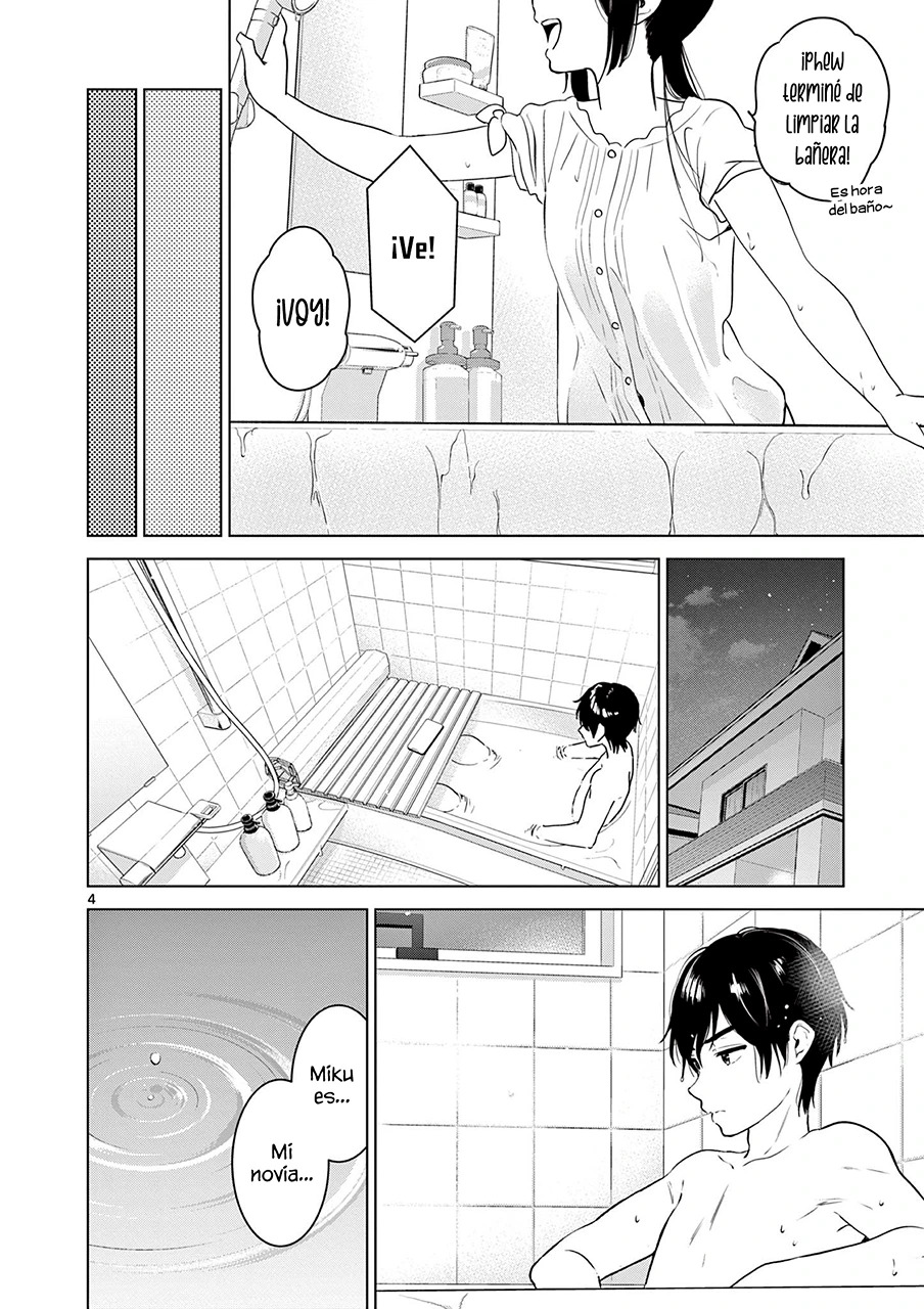 I Want to End the Game That I Love Capitulo 33 página 7