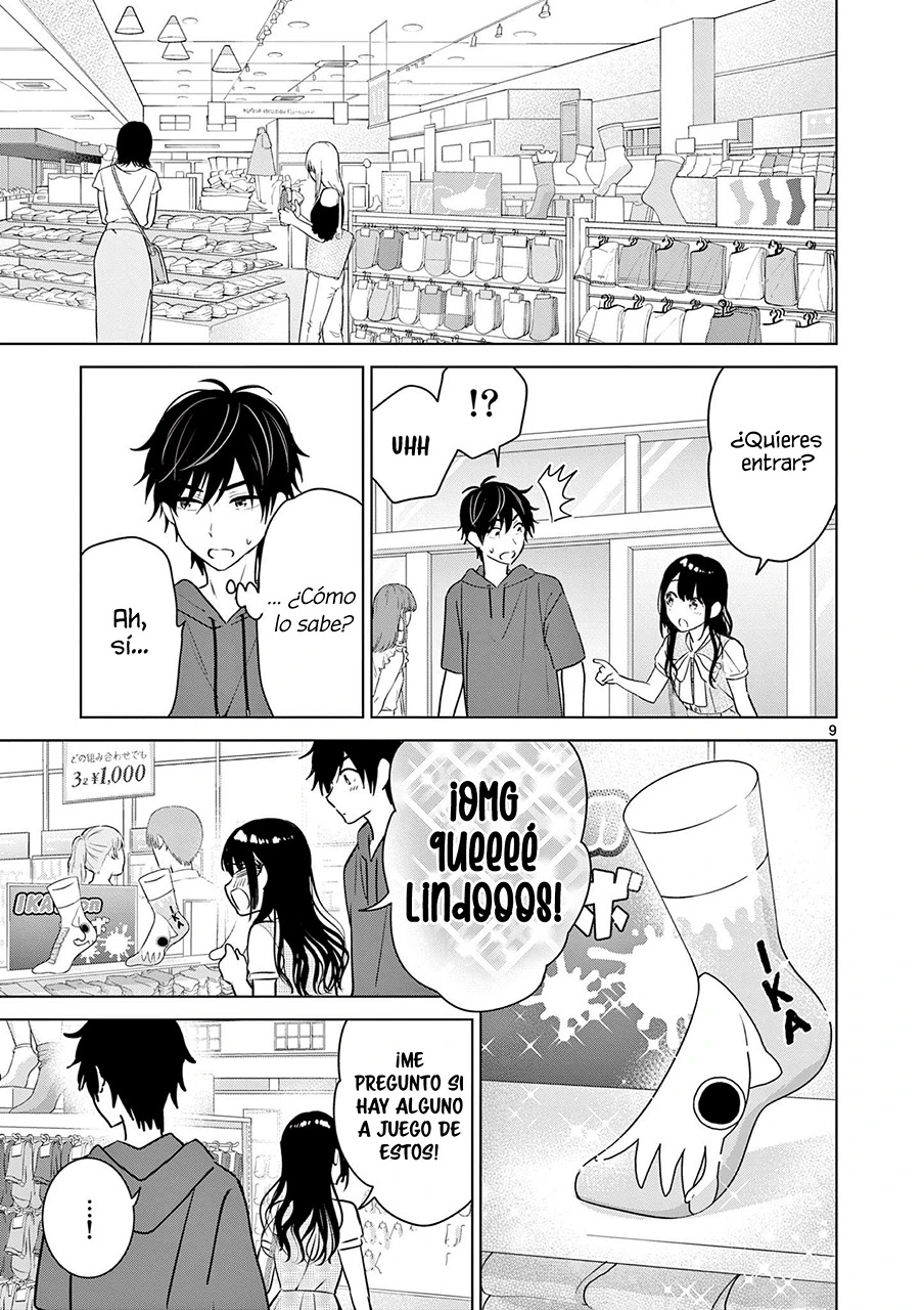 I Want to End the Game That I Love Capitulo 34 página 12