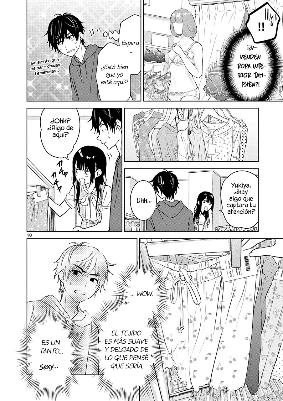 I Want to End the Game That I Love Capitulo 34 página 13
