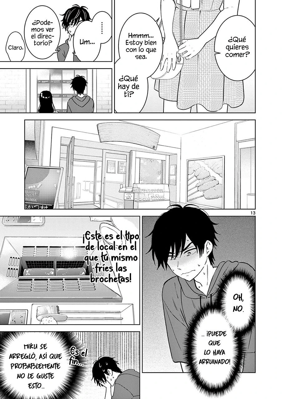 I Want to End the Game That I Love Capitulo 34 página 16