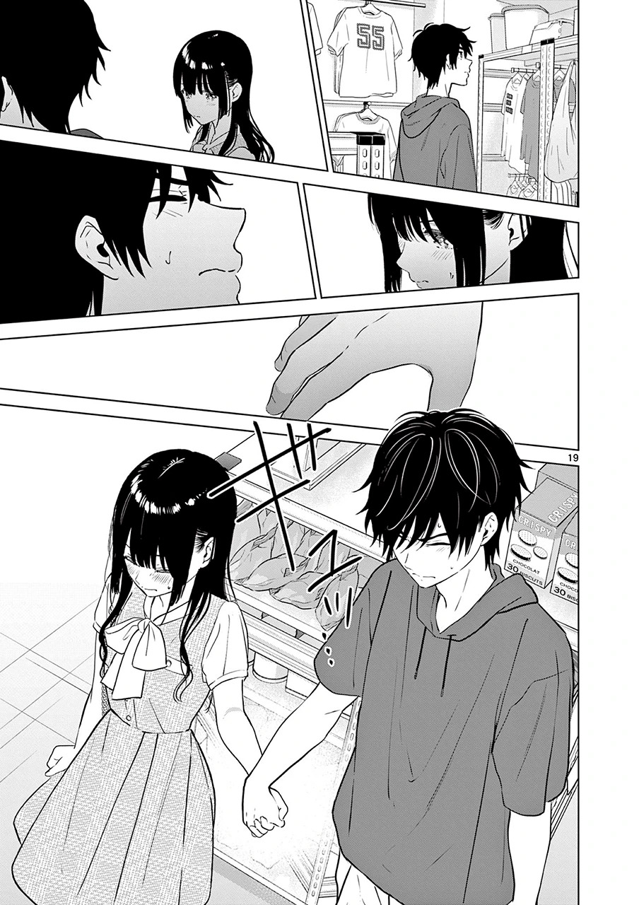 I Want to End the Game That I Love Capitulo 34 página 22