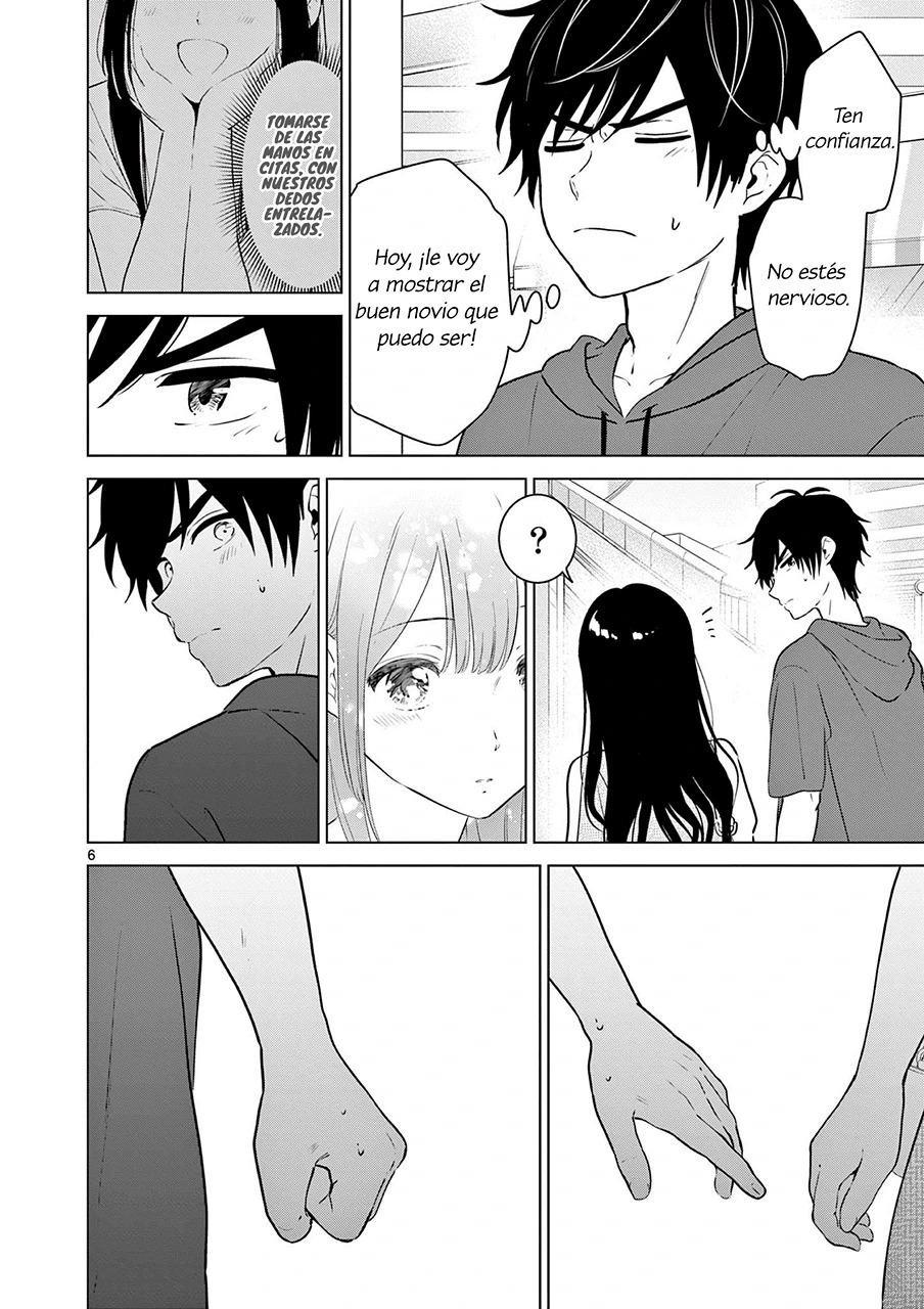 I Want to End the Game That I Love Capitulo 34 página 9
