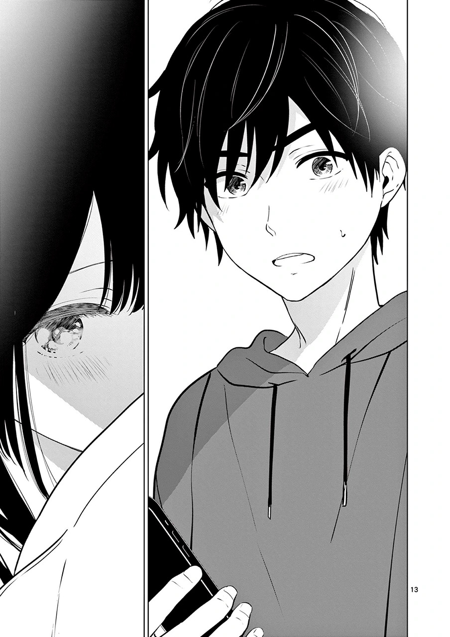 I Want to End the Game That I Love Capitulo 35 página 16