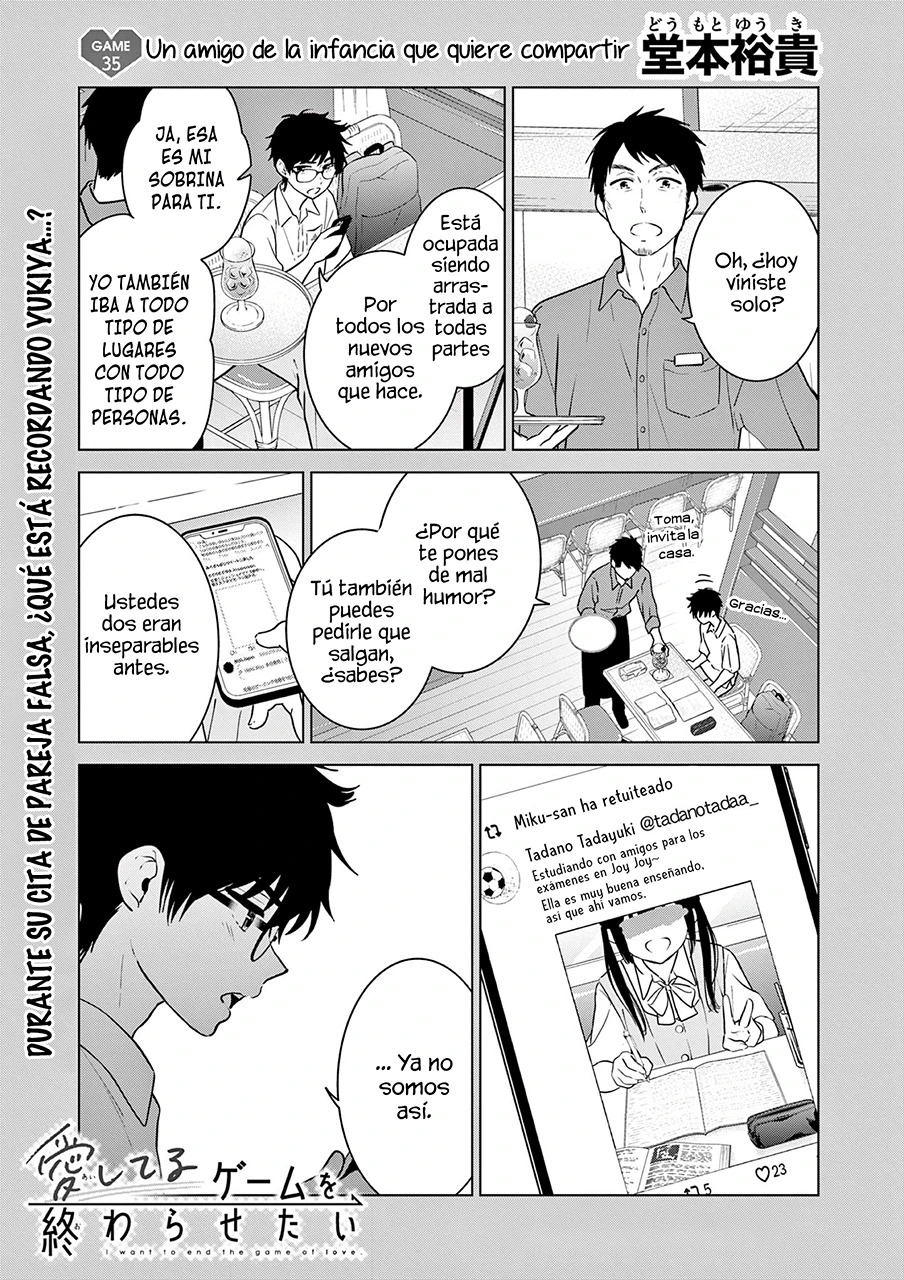 I Want to End the Game That I Love Capitulo 35 página 4