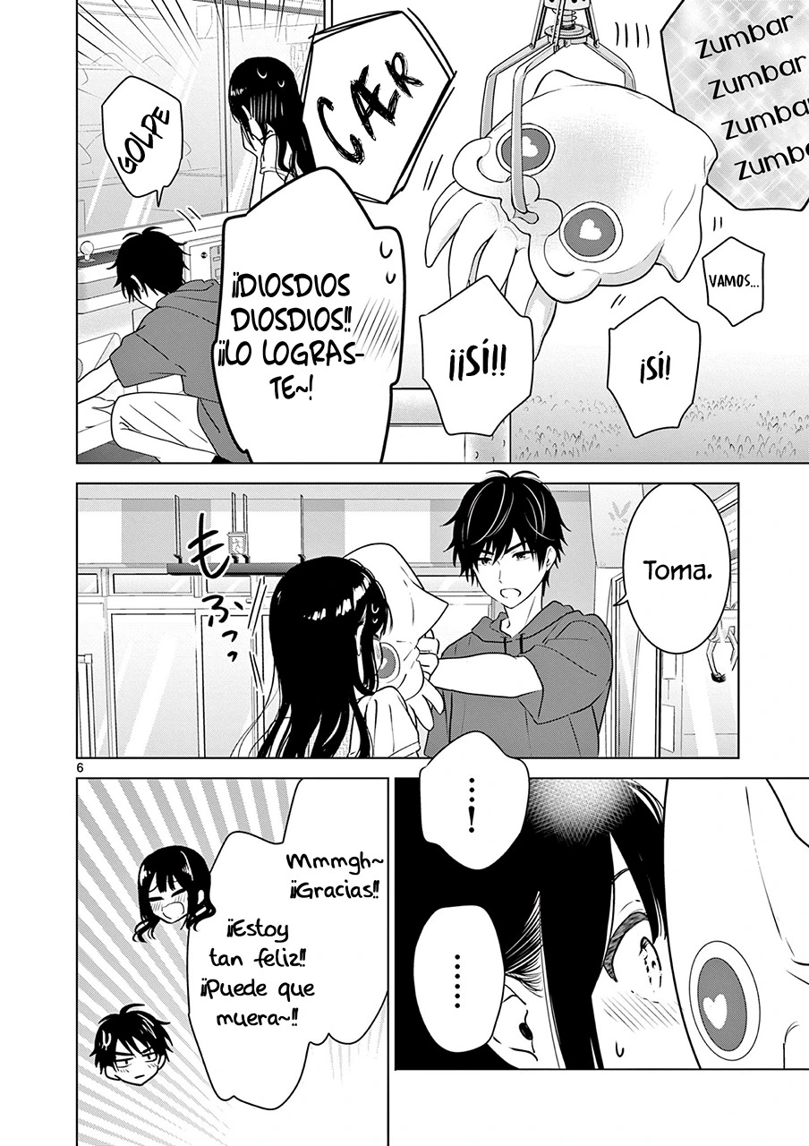 I Want to End the Game That I Love Capitulo 35 página 9
