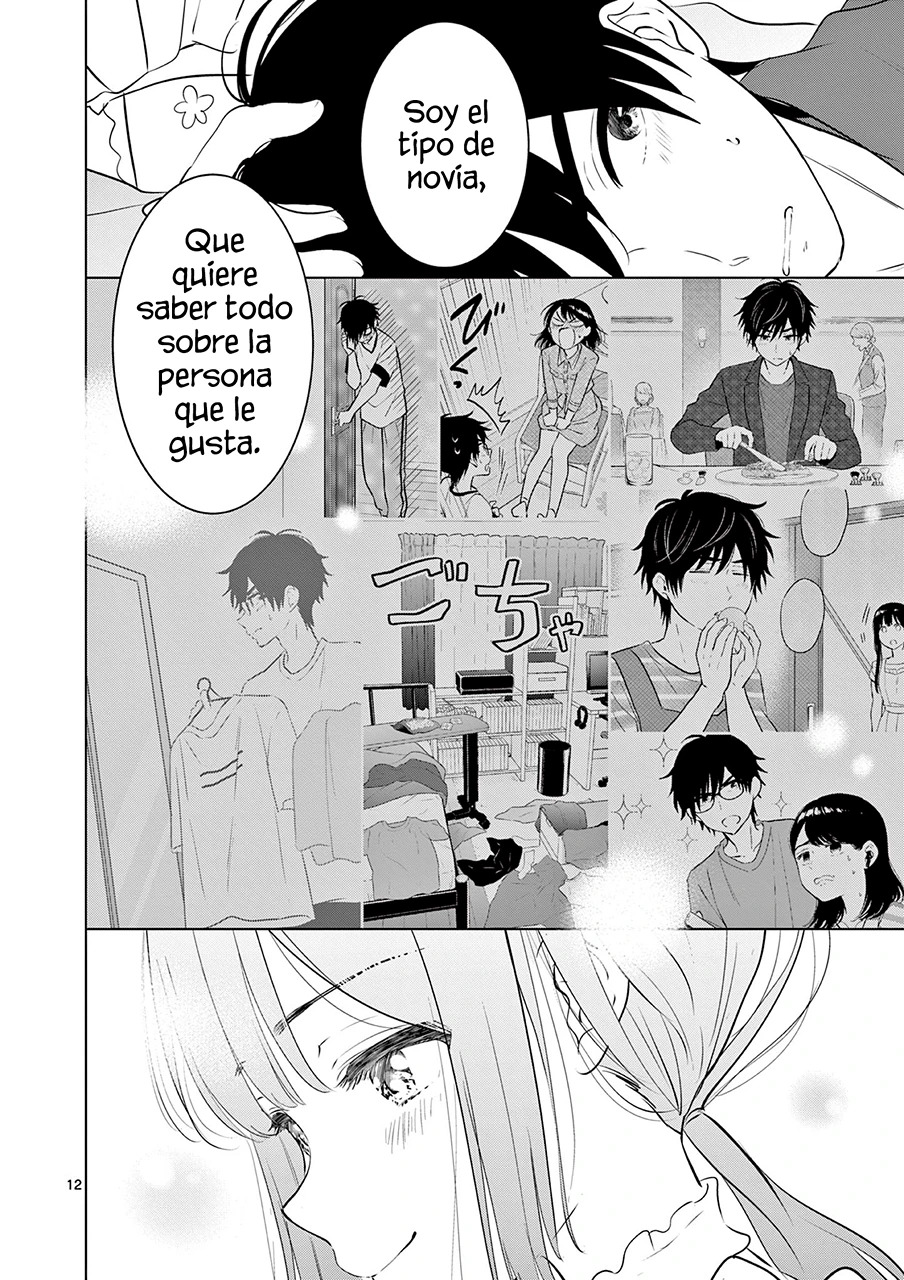 I Want to End the Game That I Love Capitulo 37 página 15