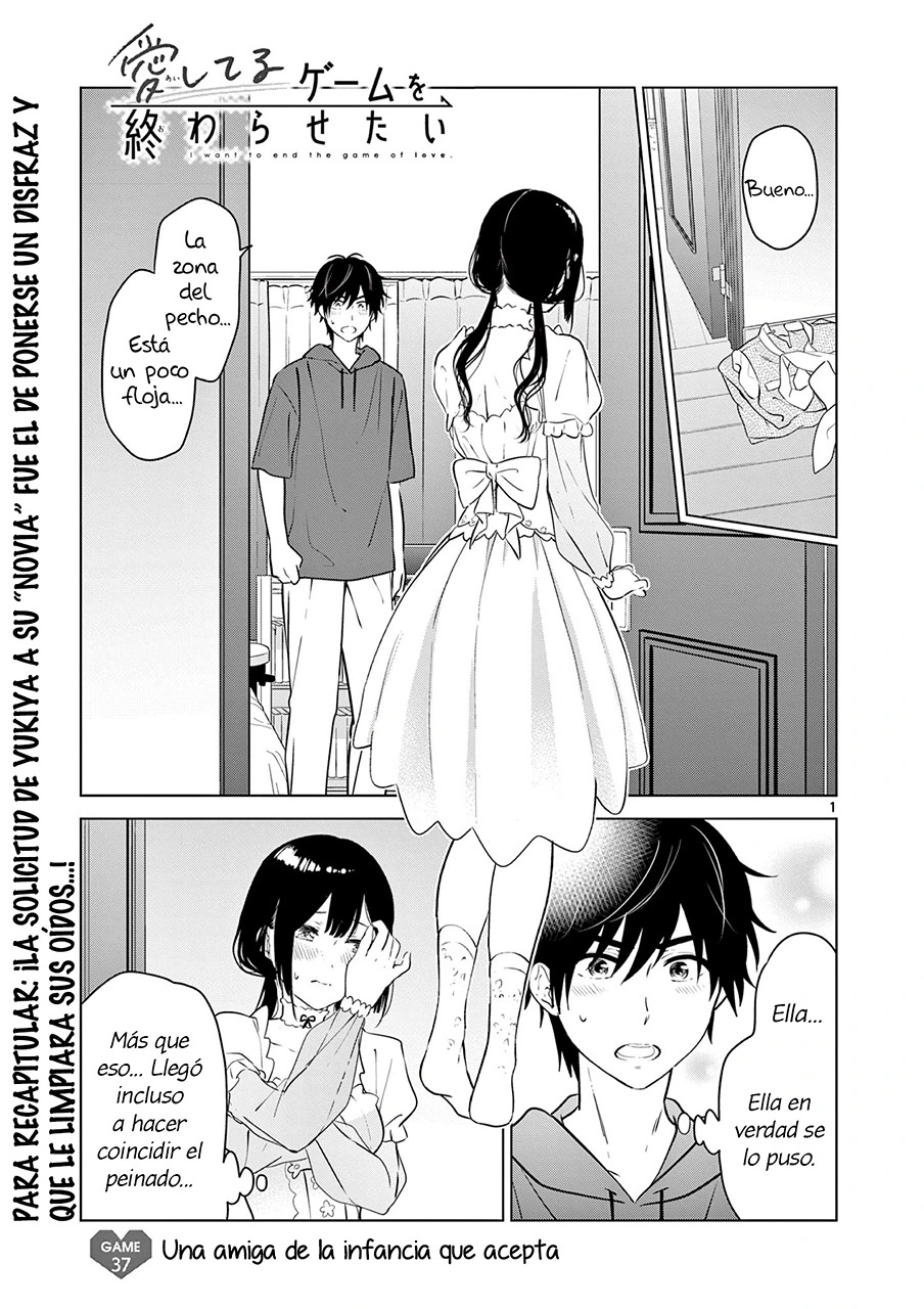 I Want to End the Game That I Love Capitulo 37 página 4
