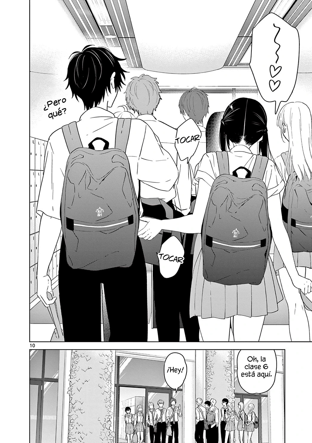 I Want to End the Game That I Love Capitulo 39 página 13