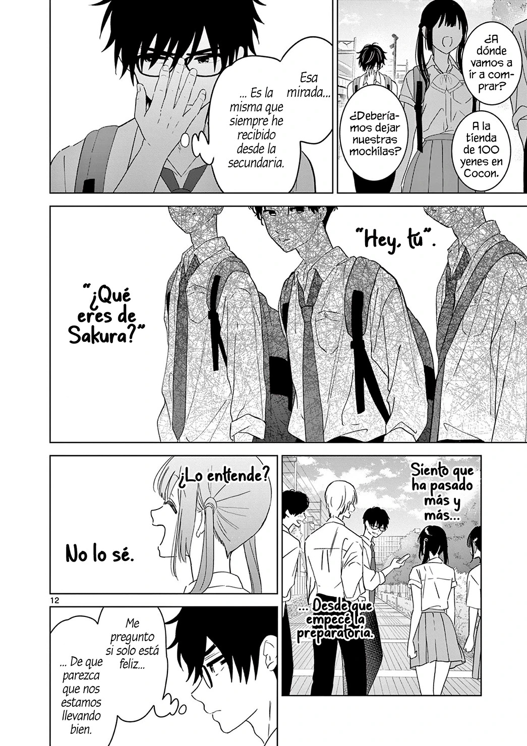 I Want to End the Game That I Love Capitulo 39 página 15