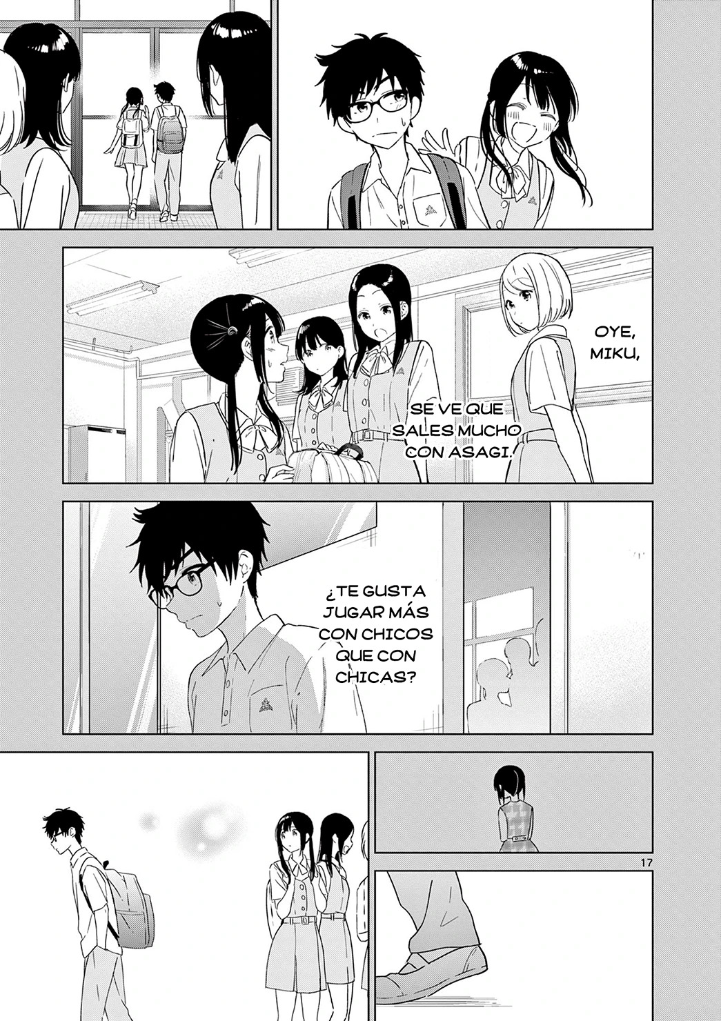 I Want to End the Game That I Love Capitulo 39 página 20