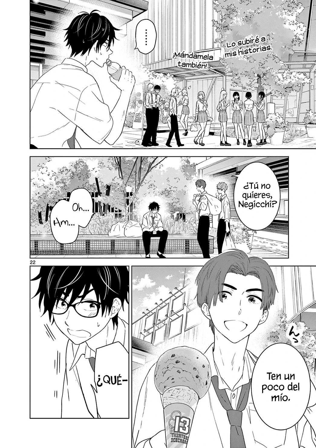 I Want to End the Game That I Love Capitulo 39 página 25