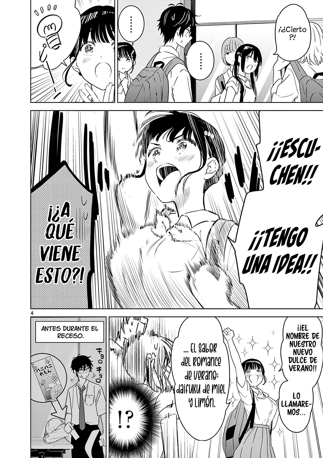 I Want to End the Game That I Love Capitulo 39 página 7