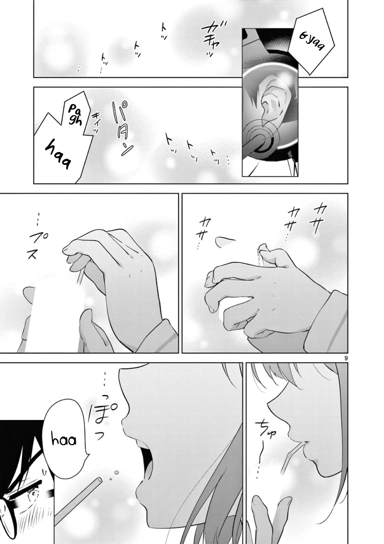 I Want to End the Game That I Love Capitulo 4 página 11