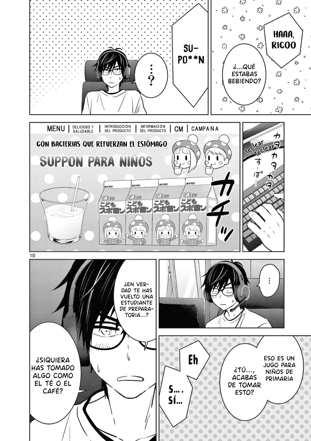 I Want to End the Game That I Love Capitulo 4 página 12