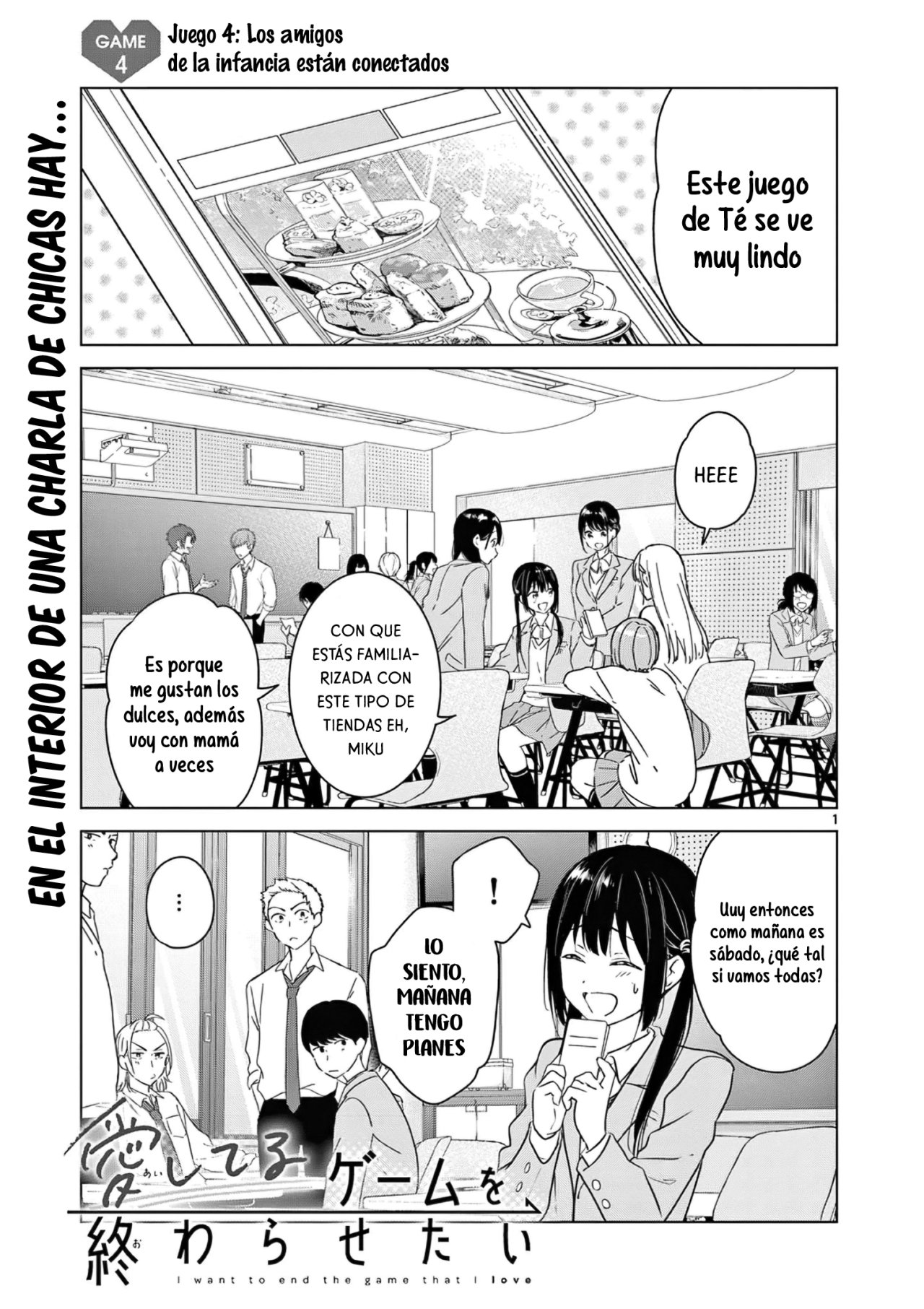 I Want to End the Game That I Love Capitulo 4 página 3