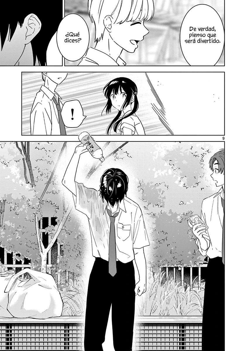 I Want to End the Game That I Love Capitulo 40 página 12