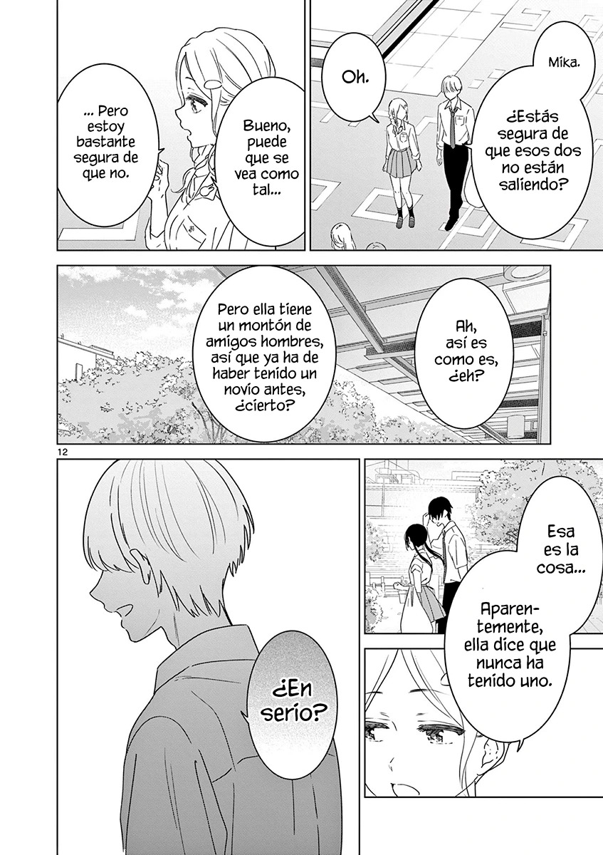 I Want to End the Game That I Love Capitulo 40 página 15
