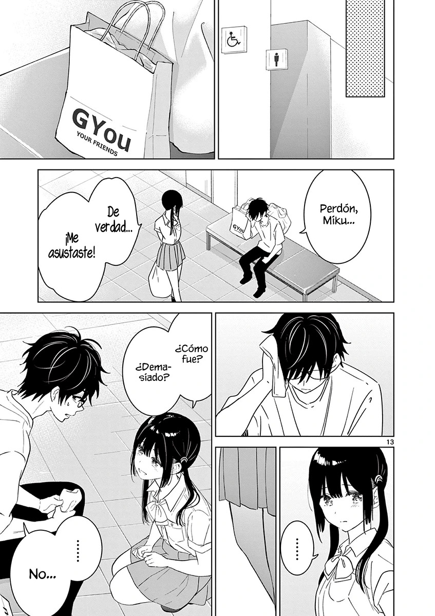 I Want to End the Game That I Love Capitulo 40 página 16
