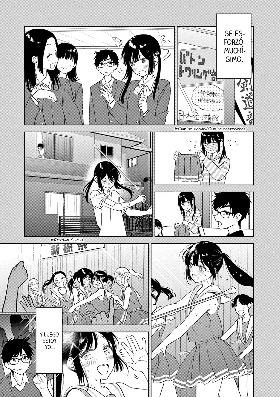 I Want to End the Game That I Love Capitulo 41 página 14